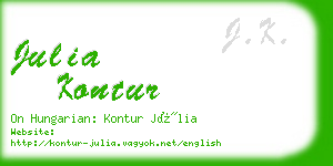 julia kontur business card